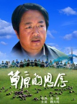 成人看片黄a在线看