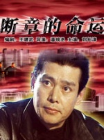 亚洲精品美女在线