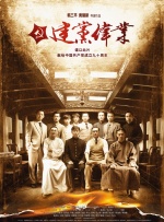女人色网站