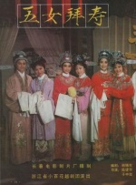美女色呦呦