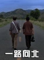 亚洲欧美日韩另类在线一