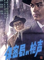 亚州免费视频