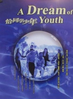 欧美成人一区二区三区不卡视频