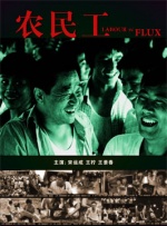 久久夜色国产精品噜噜