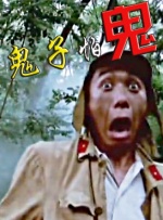 merry christmas圣诞快乐