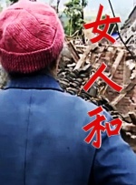 动漫在线观看全集完整版高清