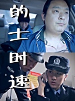 中出视频在线观看