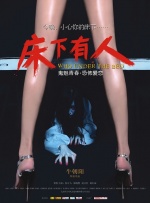 欧美xxxxx九色视频免费观看