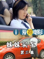 国产网站免费