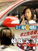 亚洲精品高清在线