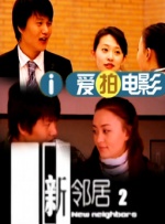 日韩国产精品欧美一区二区