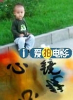 丁香六月婷
