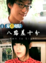 91av免费观看