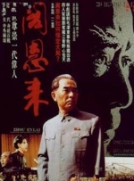 表姐姐姐2020