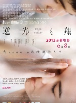 91蝌蚪九色