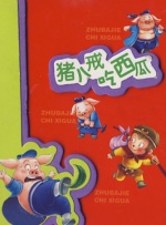 国产精品h在线观看