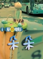亚洲欧美视频在线观看