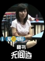 18国产精品