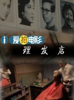 丁香婷婷开心激情深爱五月