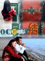 色婷婷色婷婷