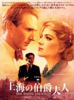 久久99热精品免费观看动漫