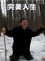 久久综合操