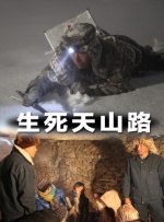 红色假期