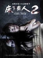 快穿初恋前任h荡娃艳妇