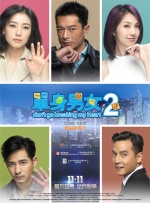 97在线国产视频