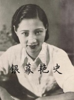 伊人久久大香线蕉综合bd高清
