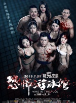 免费在线看a