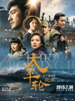 欧美亚洲另类一区中文字幕