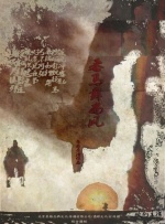 一级片a一级片