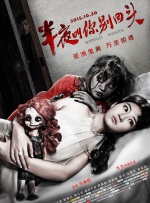 亚洲网在线观看