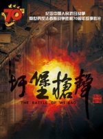 精品国产一区二区三区久
