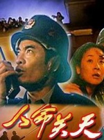 自拍偷拍1
