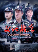 精品久久久久久国产91