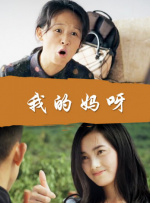成年人免费在线