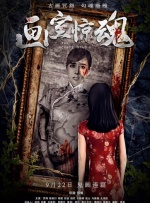 欧美久久综合网