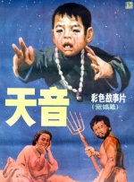 嗯～用力啊～嗯～c我～h