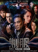 综合久久av