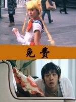 观音南2020