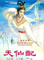 蜜桃久久久