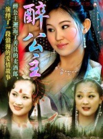 老师你的兔子好软水好多免费
