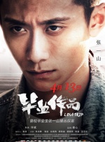 蜜桃3