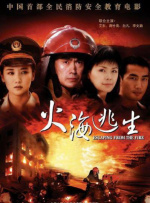 色在线看