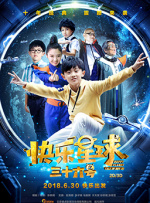 欧美一区二区三区不卡视频