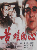 日韩欧美一二三
