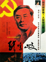 微星键盘