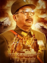 xnnx日本